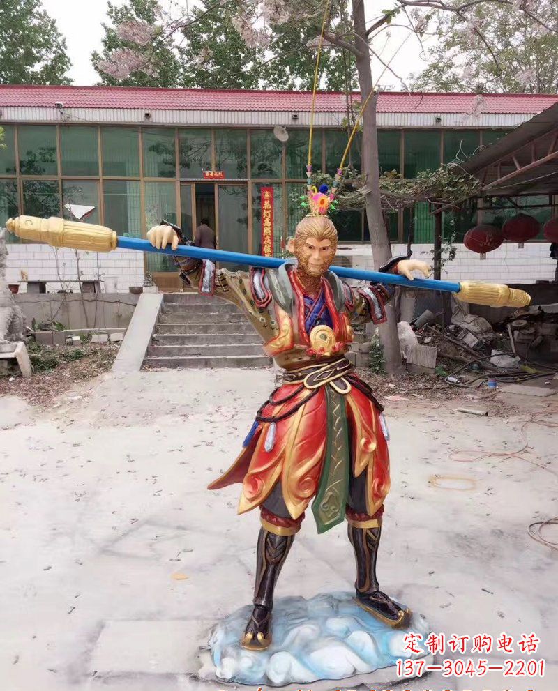 南京玻璃钢孙悟空雕塑