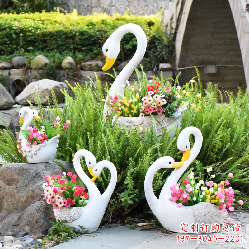 南京玻璃钢天鹅花盆公园雕塑摆件