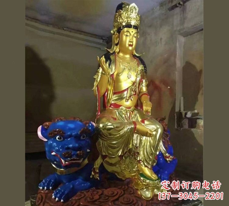 南京玻璃钢贴金文殊菩萨雕塑