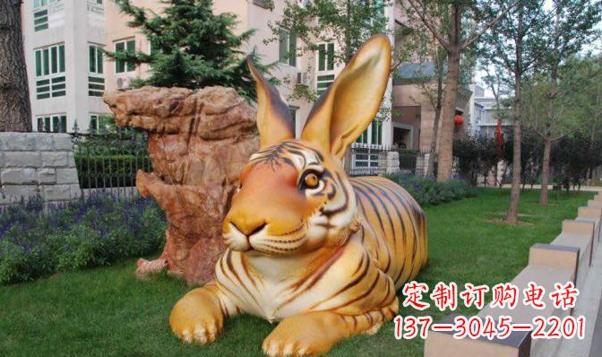 南京玻璃钢兔子雕塑 (2)