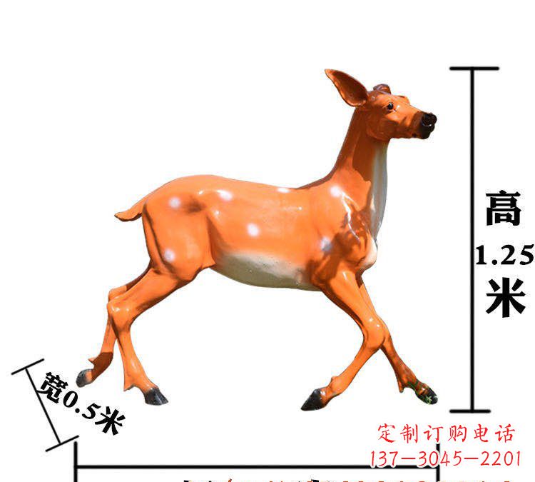 南京玻璃钢梅花鹿雕塑给环境带来美丽