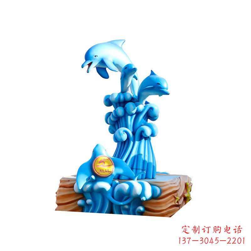 南京玻璃钢海豚雕塑精美可爱的海洋宝藏