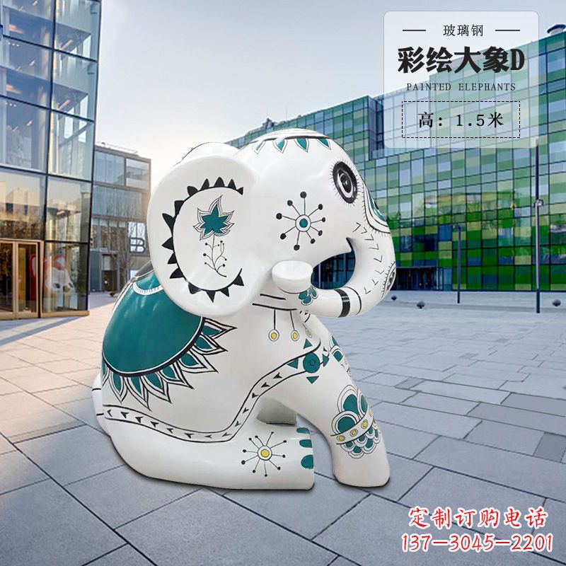 南京玻璃钢小象雕塑