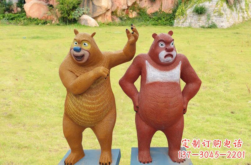 南京玻璃钢熊大熊二雕塑浪漫的熊熊之旅