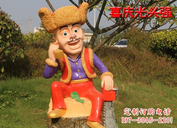 南京熊雕塑——玻璃钢熊大熊二光头强
