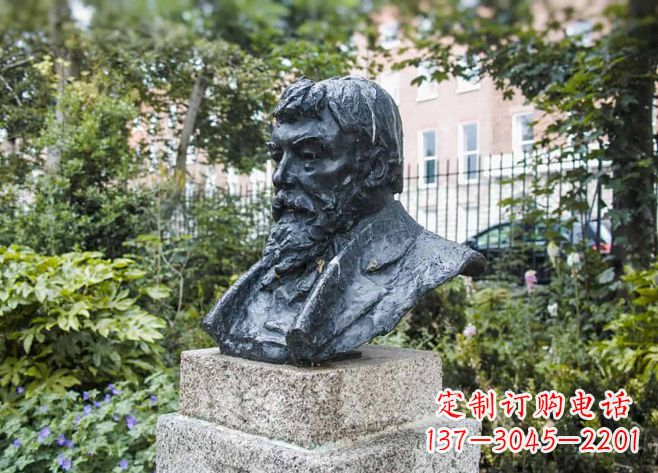 南京伯特兰·罗素英国哲学家的雕塑之路