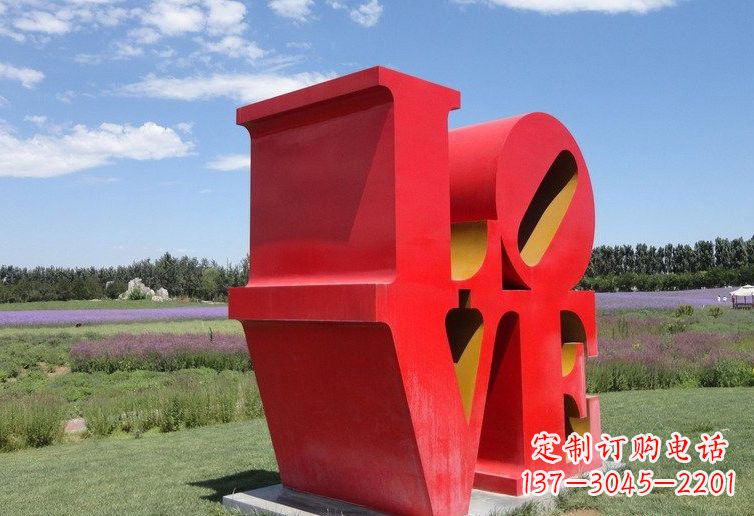 南京不锈钢love字母 雕塑