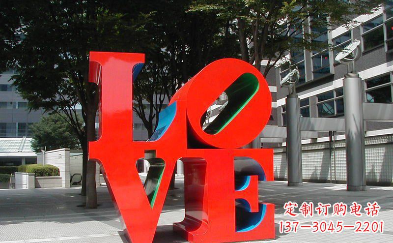 南京不锈钢love字母雕塑 (2)