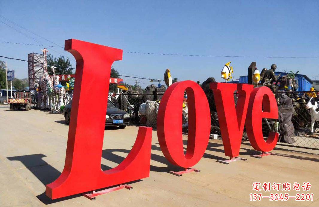 南京不锈钢Love字母雕塑
