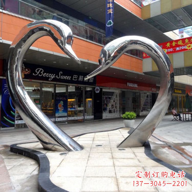南京不锈钢爱心天鹅情侣雕塑——抽象动物景观的精美礼赞