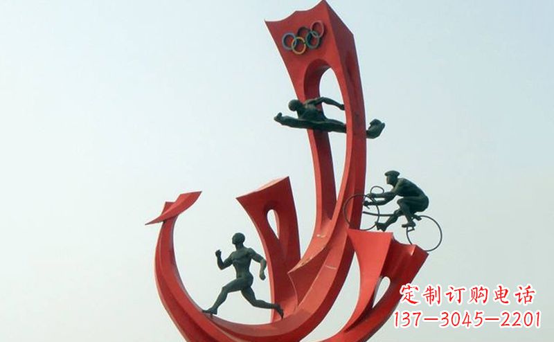 南京运动员雕塑缅怀奥运会的荣耀
