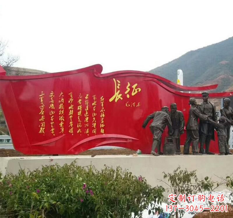 南京不锈钢党旗雕塑——见证共产党人的荣耀