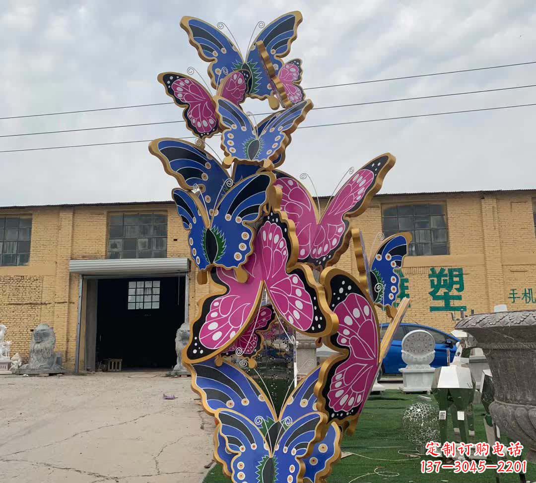 南京不锈钢彩绘仿真蝴蝶