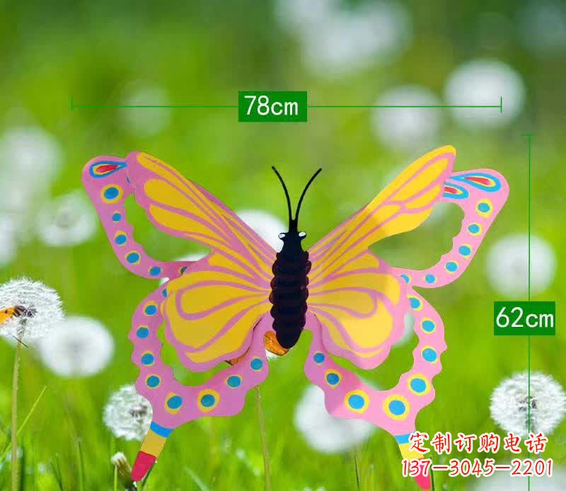 南京不锈钢彩绘蝴蝶公园雕塑