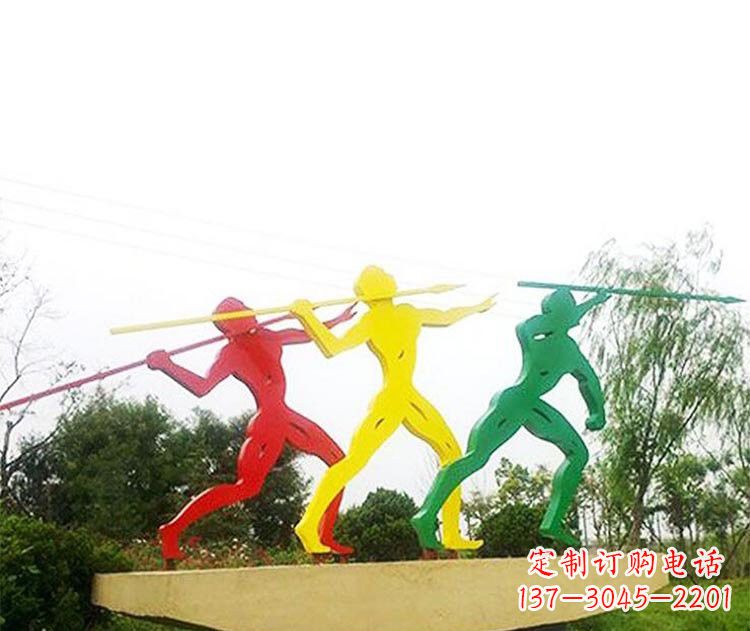 南京不锈钢彩色扔标枪人物雕塑