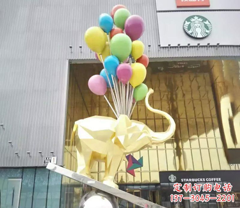 南京不锈钢踩球的小象雕塑