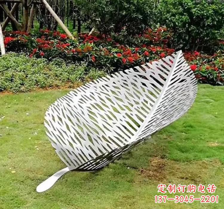 南京不锈钢草坪树叶雕塑