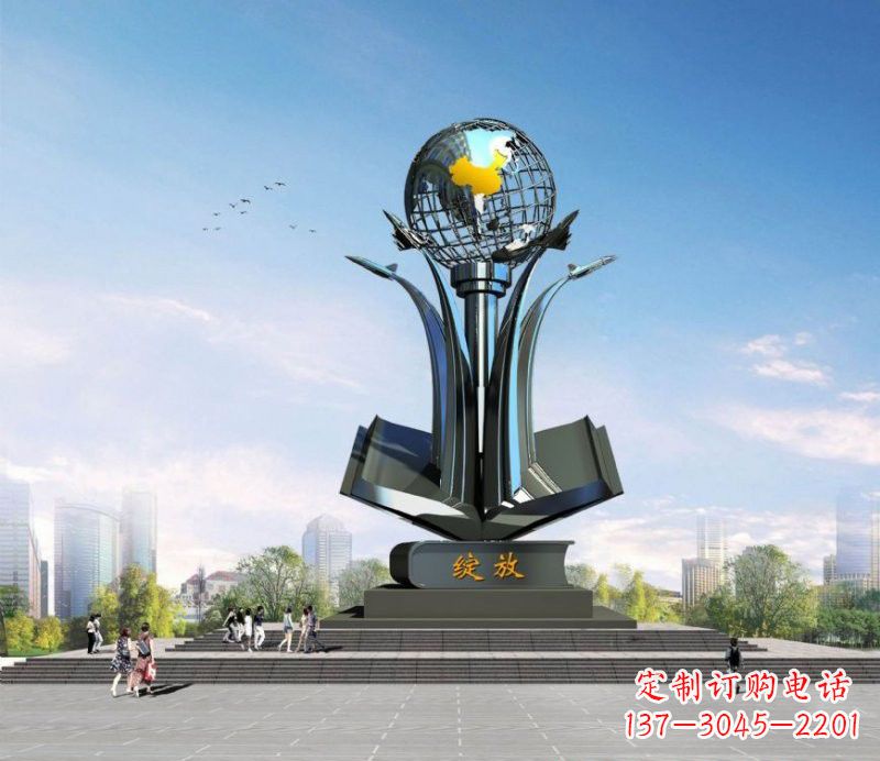 南京不锈钢城市中的地球雕塑