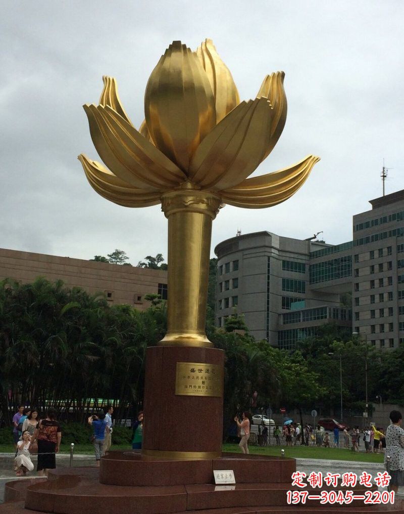 南京不锈钢城市金色莲花雕塑璀璨夺目的大都市之花