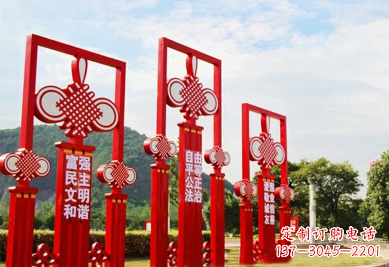 南京不锈钢城市中国结社会主义核心价值观雕塑展现社会主义核心价值观