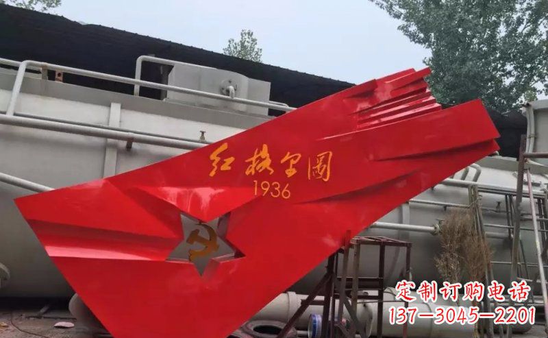 南京不锈钢党旗雕塑——象征着国家的尊严