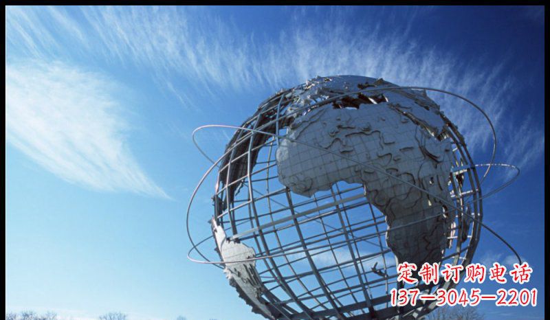 南京不锈钢制地球雕塑精美的艺术品