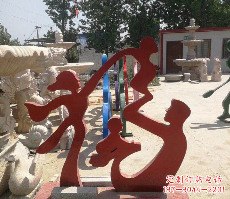 南京不锈钢抽象福字一家四口雕塑