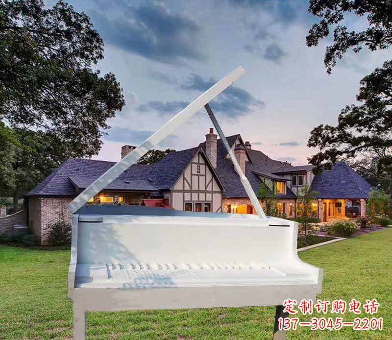 南京不锈钢抽象钢琴雕塑广场景观雕塑