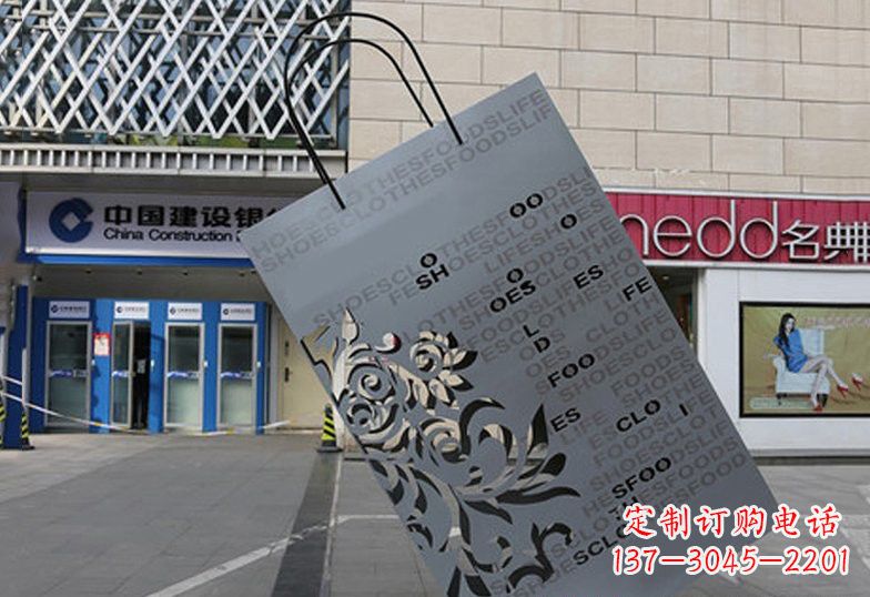 南京不锈钢购物袋雕塑——给人以美感的艺术品