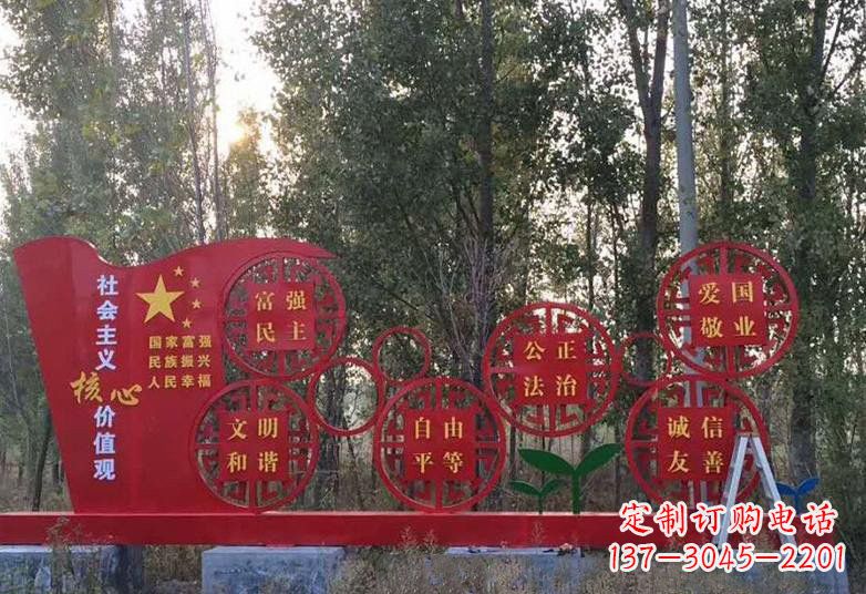 南京不锈钢国旗雕塑——传承社会主义核心价值观