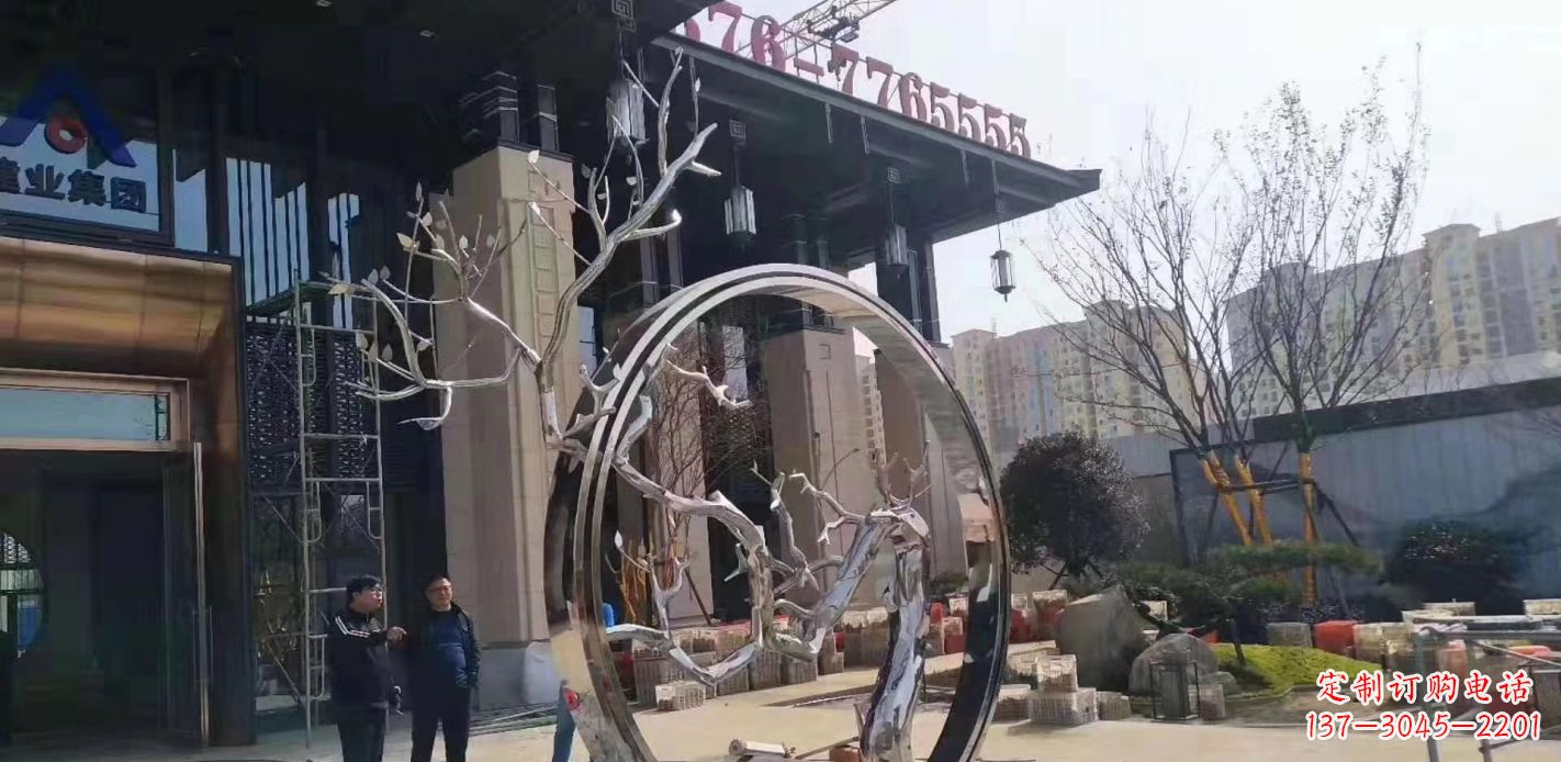 南京不锈钢抽象镜面圆环雕塑
