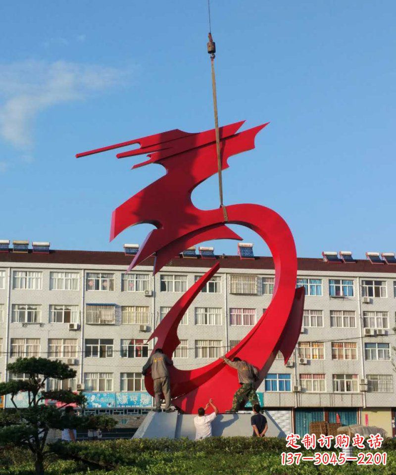 南京不锈钢抽象龙城市景观雕塑 (2)