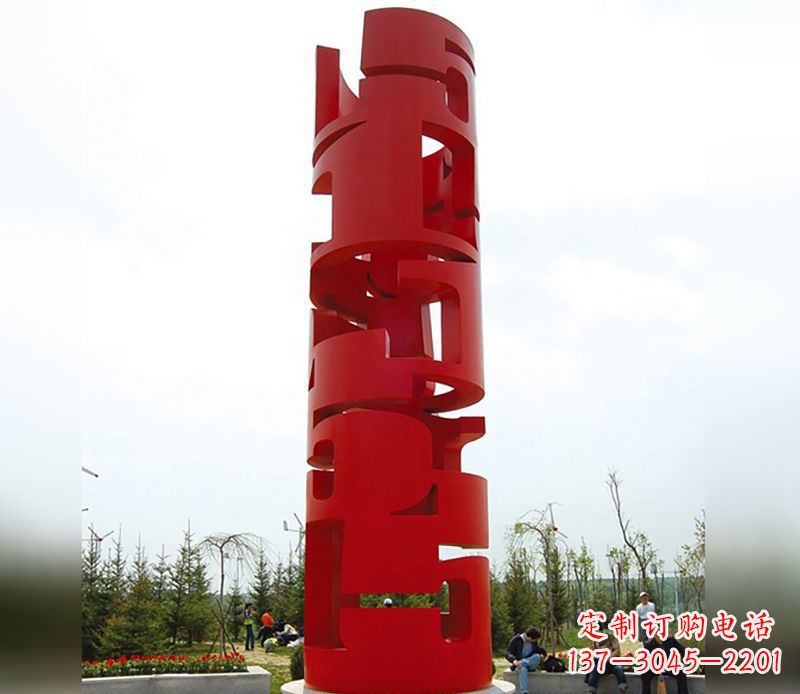 南京不锈钢材质的龙珠雕塑
