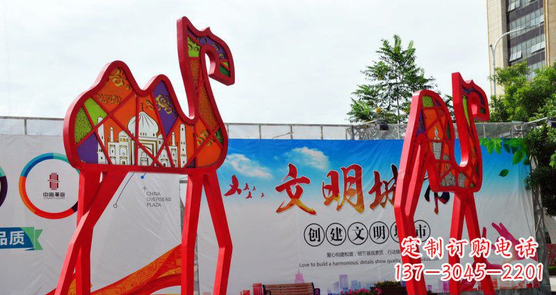 南京不锈钢骆驼雕塑
