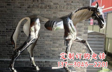 南京不锈钢马雕塑精美而又具有象征意义