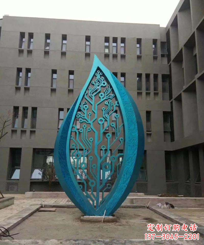 南京不锈钢抽象树叶雕塑1