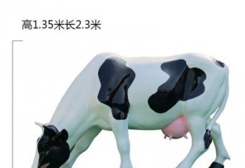 南京玻璃钢奶牛雕塑展现农耕文化之美