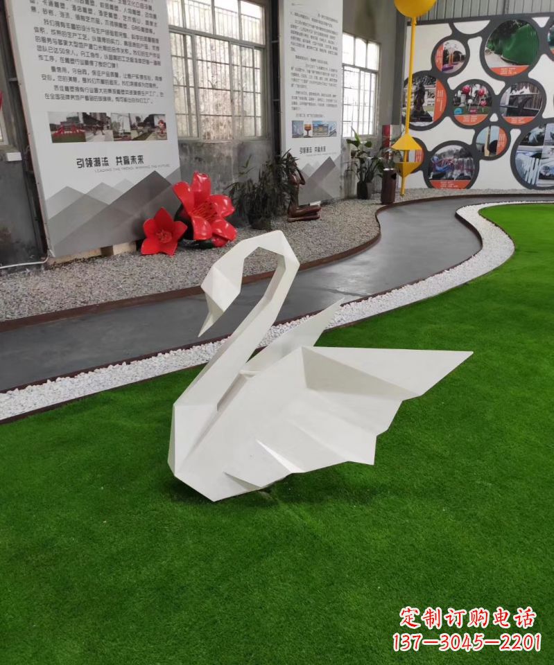 南京不锈钢折纸天鹅雕塑