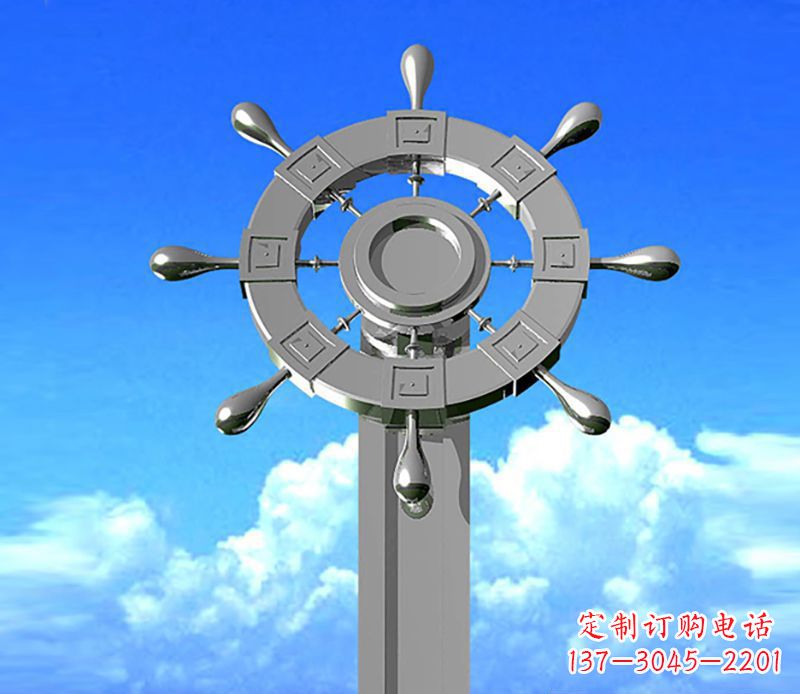 南京不锈钢船舵雕塑