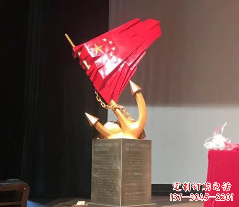 南京不锈钢船锚五星红旗雕塑