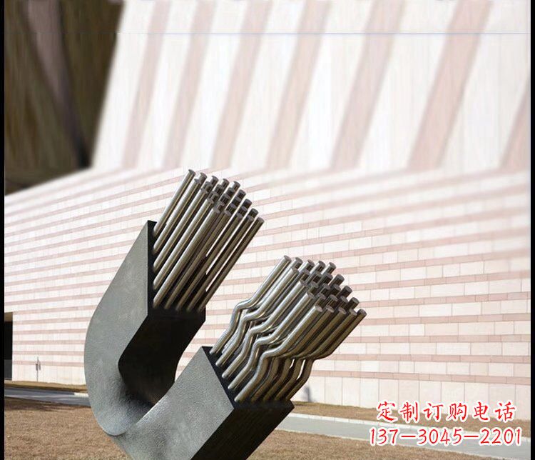 南京不锈钢磁铁公园景观雕塑
