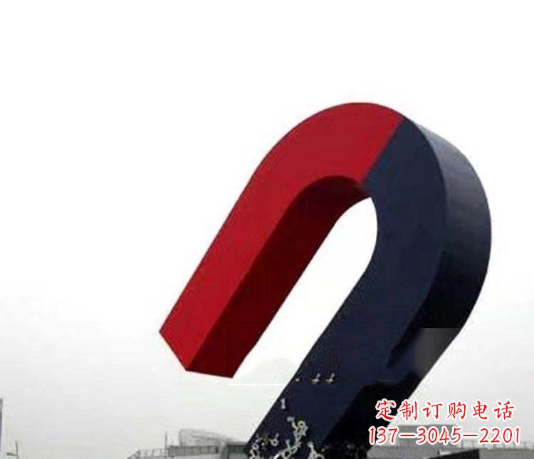 南京不锈钢磁铁广场雕塑