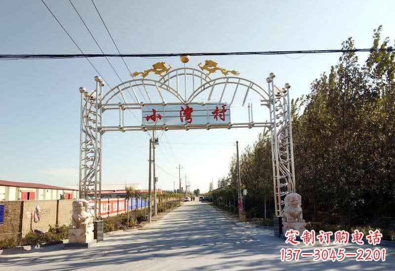 南京不锈钢村口牌坊雕塑