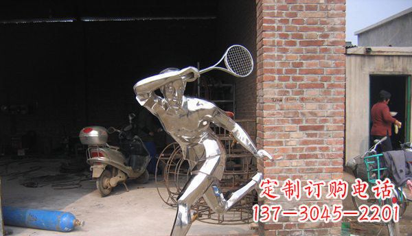 南京不锈钢羽毛球雕塑——精致简洁的艺术作品