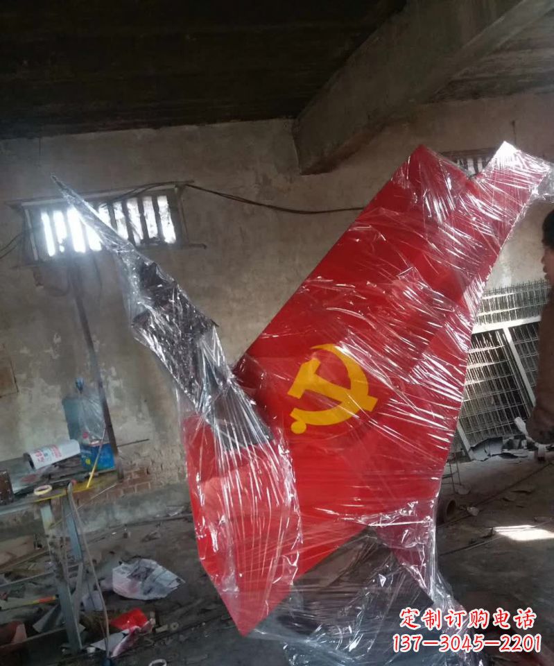 南京不锈钢党旗雕塑传承共产主义精神