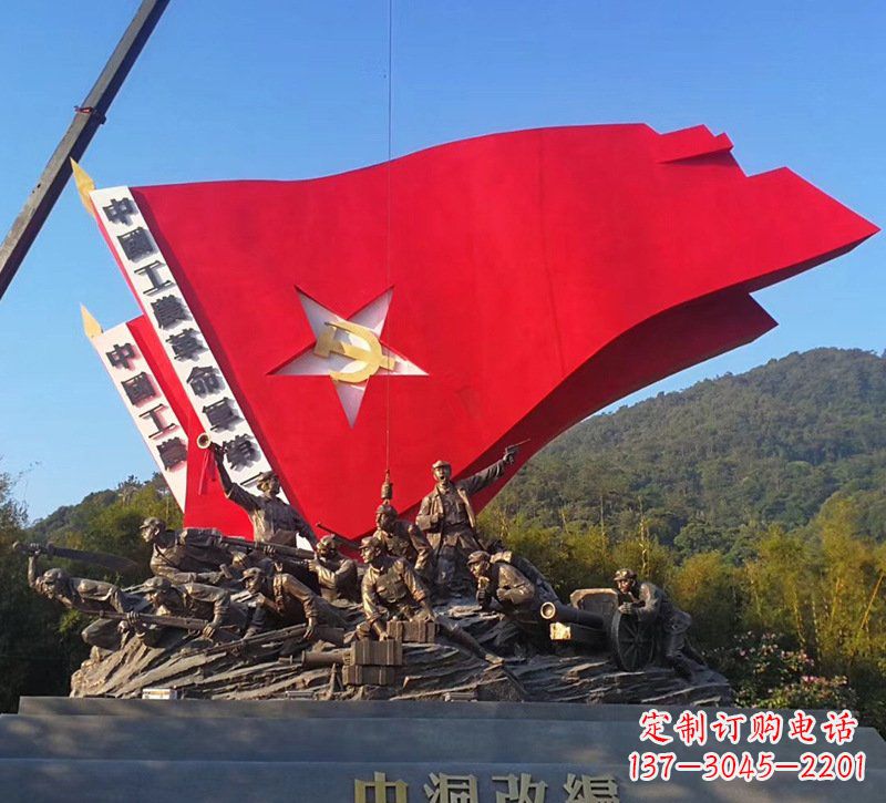 南京不锈钢党徽雕塑象征党旗、党徽的艺术之美