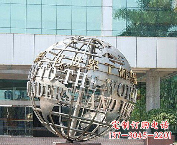 南京不锈钢地球企业景观雕塑