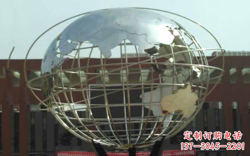 南京不锈钢地球仪雕塑 (2)