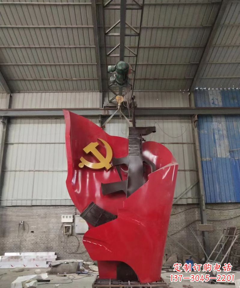 南京不锈钢党旗雕塑缅怀先烈、铭记历史
