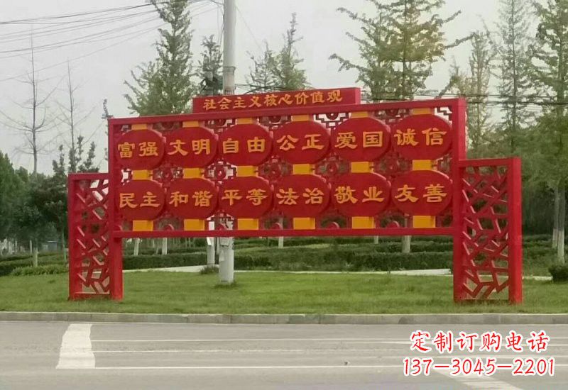 南京不锈钢灯笼雕塑传承社会主义核心价值观